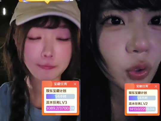 神奇庄园zkl233~