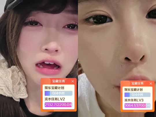 757吃吃吃zkl233~