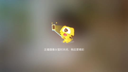 七夕快乐乐zkl233~