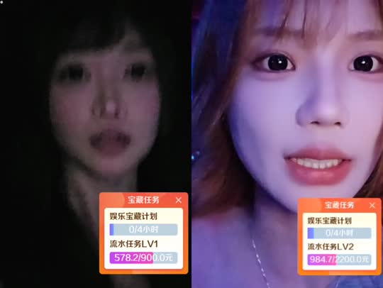 七夕快乐乐zkl233~