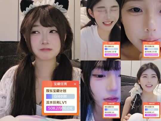 喝喝日常～