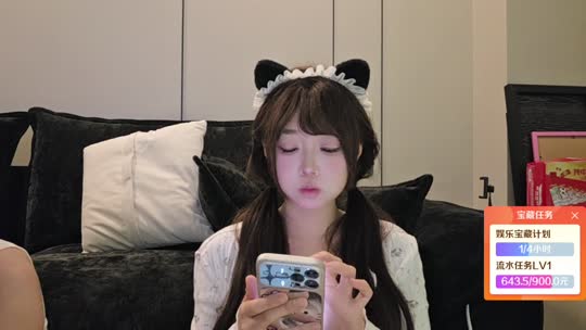 喝喝日常～