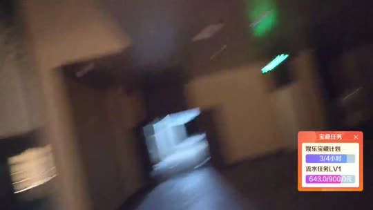 gogogo ~