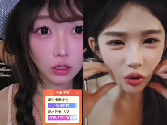 看房中