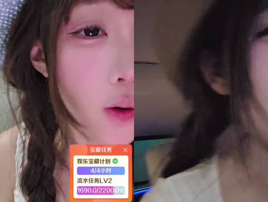 看房中
