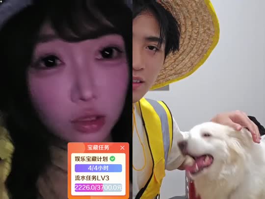 看房中