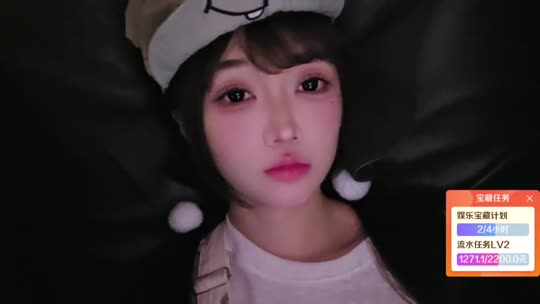 看看坠落