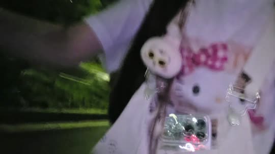 看看坠落