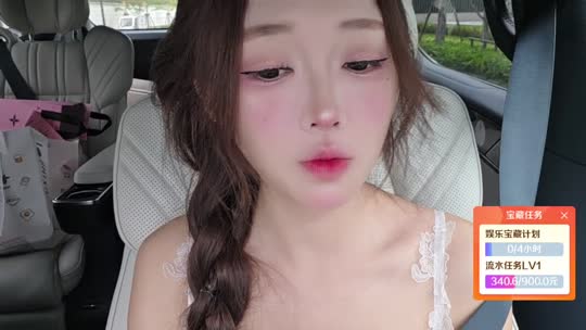 童话小镇日常常
