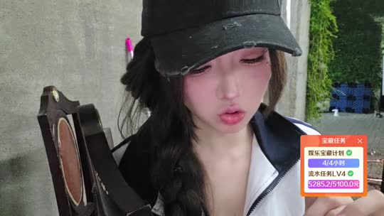 童话小镇日常常