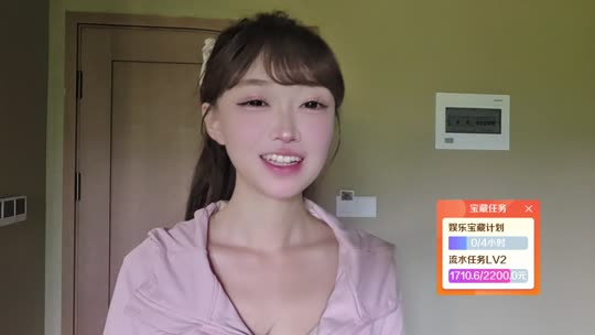 童话小镇日常常