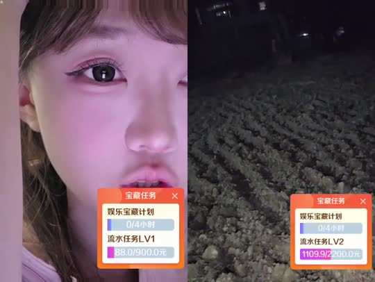 童话小镇（失血版～21、小虎牙up）