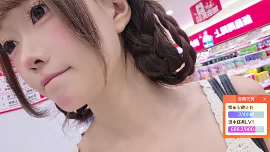 童话小镇堵哑版
