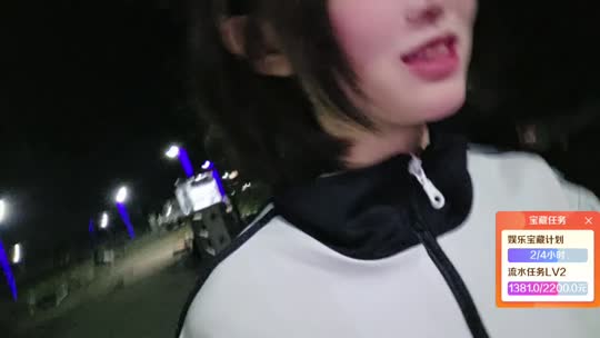 童话小镇镇 小虎牙 蓝莓up