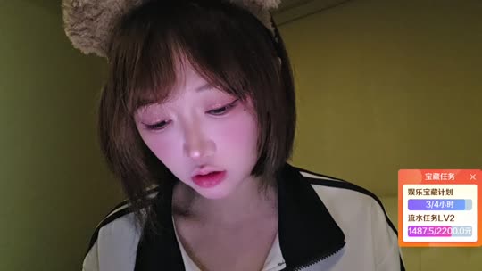 童话小镇镇 蓝莓up