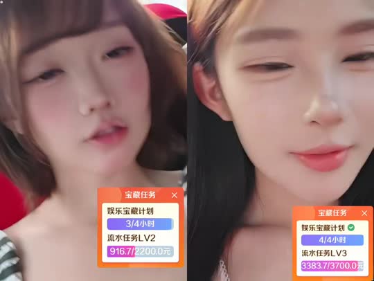 童童话小镇 蓝莓up