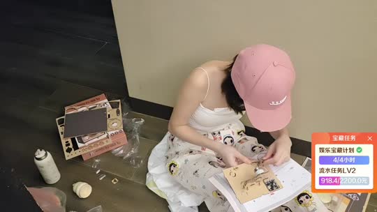 童童话小镇 蓝莓up