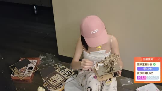 童童话小镇 蓝莓up（挑战6小时不讲话