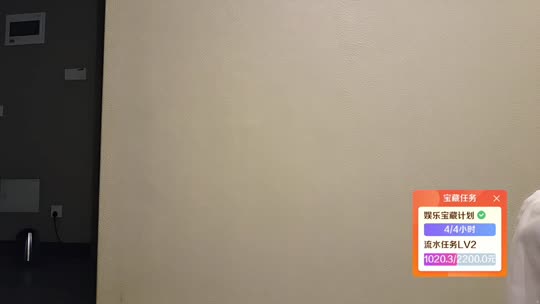 童童话小镇 蓝莓up（挑战6小时不讲话