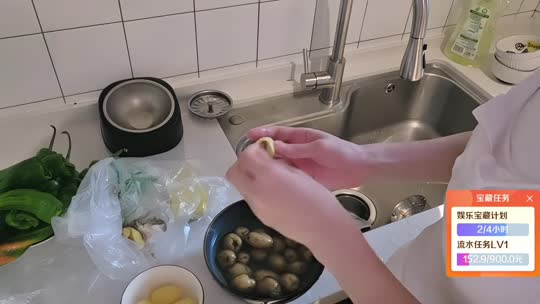 童童话小镇