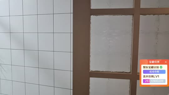童童话小镇