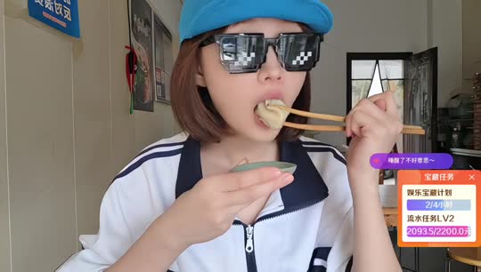童童话小镇
