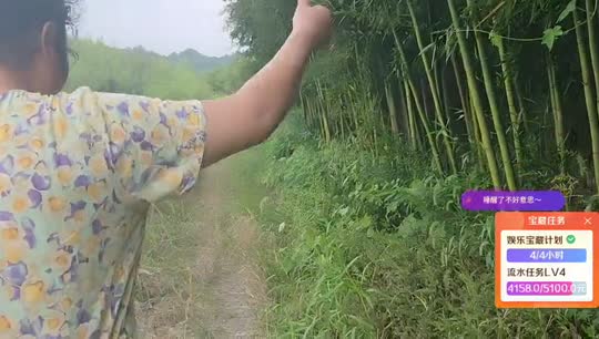 健康阳光的童童话小镇生活