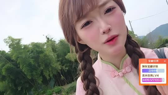 下山勇闯童话小镇（武侠篇
