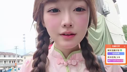 下山勇闯童话小镇（武侠篇