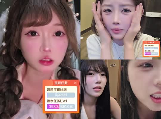中秋快乐 之我下凡噜
