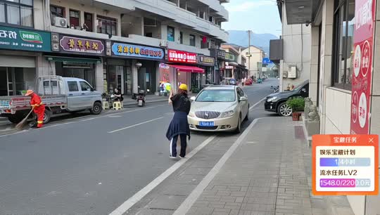 童话小镇