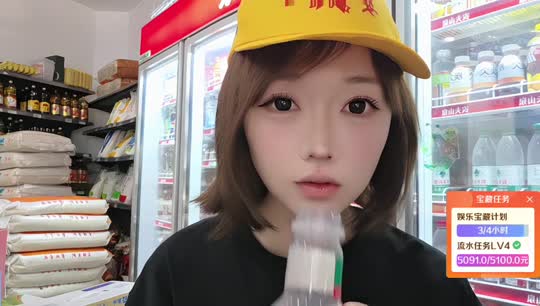 重生之我在童话小镇扫大街