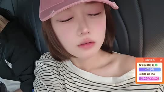9月底的落幕～