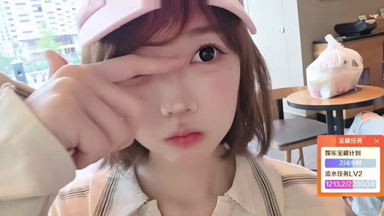 台州第一深情带妹游