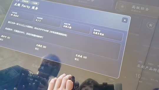 童话小镇镇日常常 蓝莓up