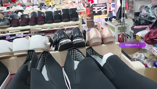论粉丝资助巨资怎么花～