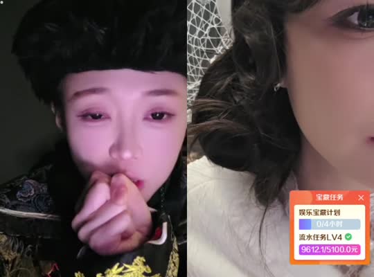 史贝勒