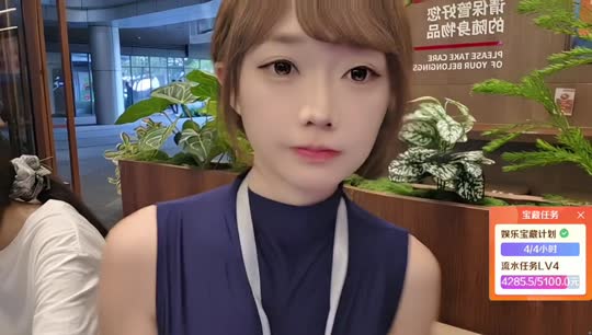 和会长面试访谈的一天～