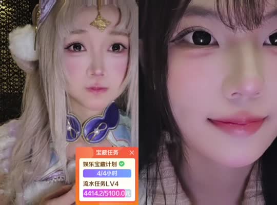 今天是什么○v○