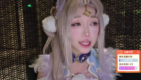 今天是什么○v○