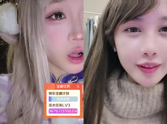 今天是什么○v○