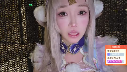 今天是什么○v○