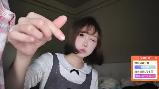 出发广州州