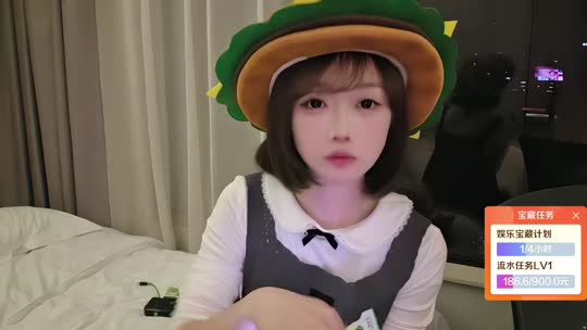 出发广州州