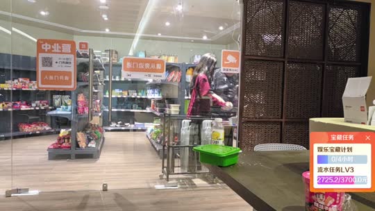 卡卡来～已出六张公爵