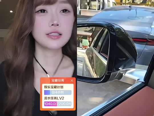 变形计 2w 任务～