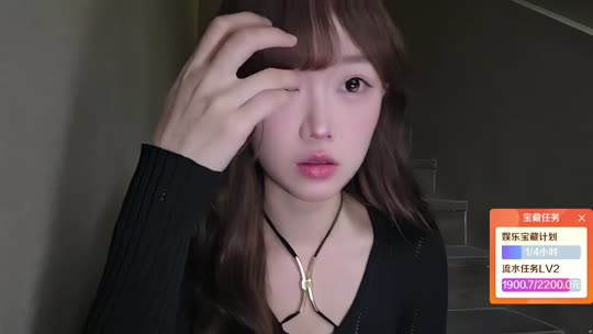 变形计 2w 任务～