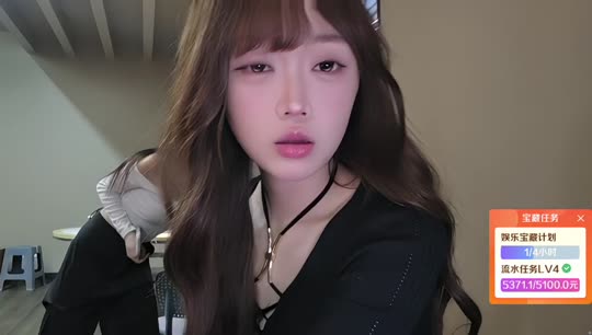 变形计 2w 任务～