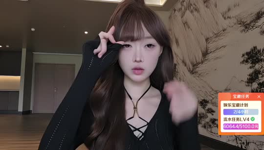 变形计 2w 任务～