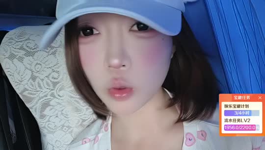 变形计 2w 流水任务